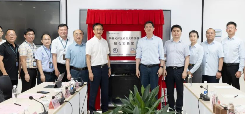 CQ9电子与中科院深圳先进院合作成立“特种光纤光缆及光纤传感联合实验室”